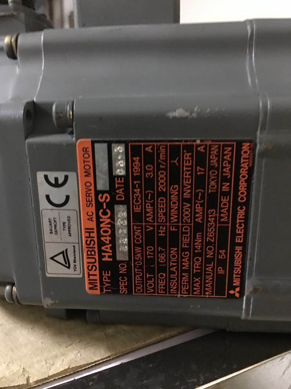 MITSUBI SHI HA40NC-S SERVO MOTOR