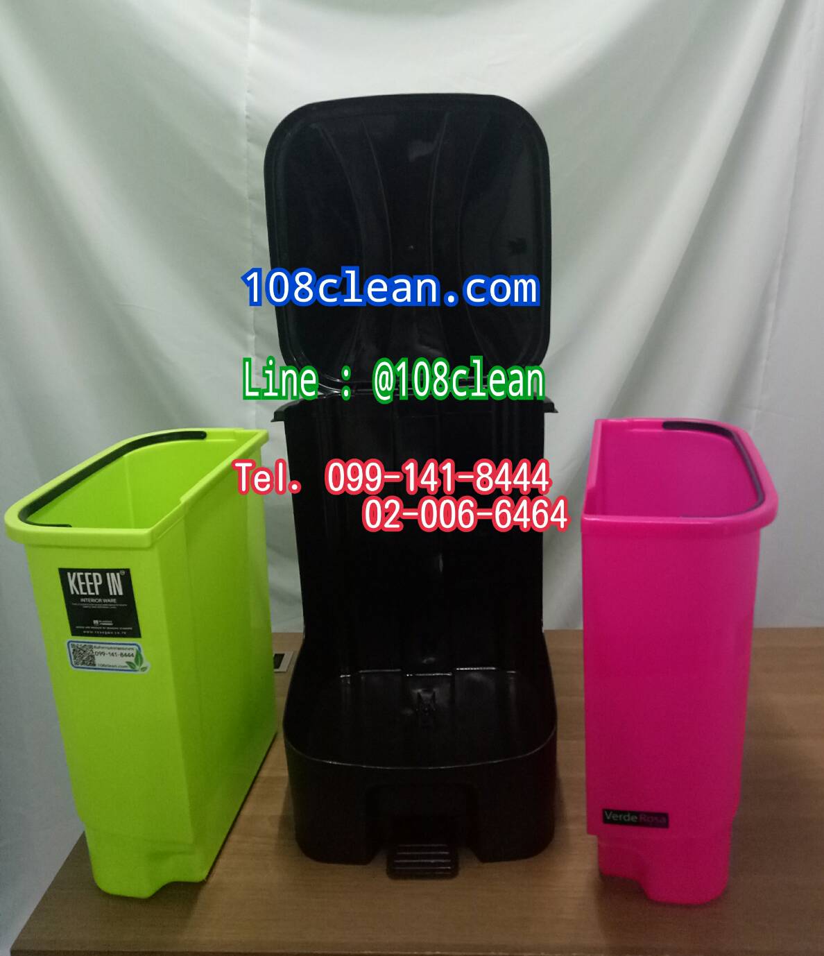 ถังขยะเท้าเหยียบ สแควร์ 2 ช่อง ขนาด 34 ลิตร