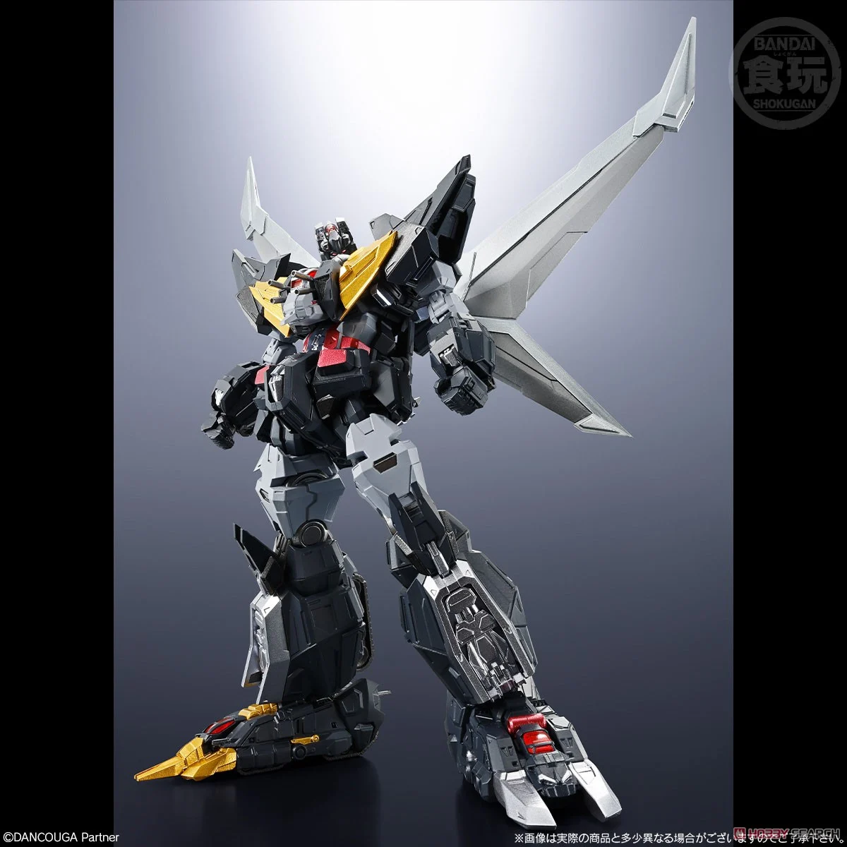 Bandai 4549660958703 SMP ALTERNATIVE DESTINY SUPER BEAST MACHINE GOD DANCOUGA