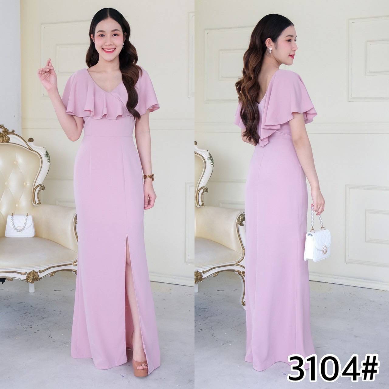 kudapy เดรสยาว คอวี คอระบายคลุมบ่า ทรงสุภาพ กระโปรงหางปลาผ่าหน้าขา ใส่ได้หลายโอกาส