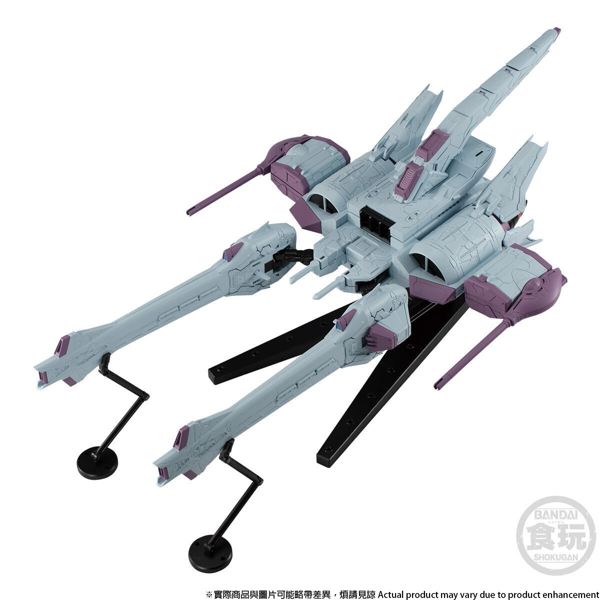 (เหลือ1ชิ้น) 4549660737698 MOBILE SUIT GUNDAM G-FRAME METEOR UNIT W/O GUM