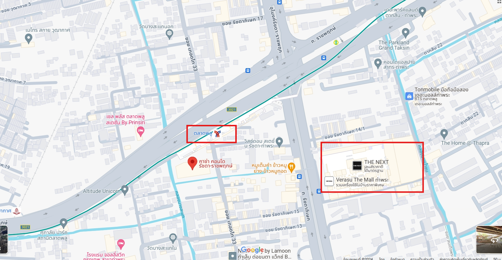 ปล่อยเช่าคอนโด Casa Condo Ratchada-Ratchaphruek (คาซ่า คอนโด รัชดา-ราชพฤกษ์) - Studio 1ห้องน้ำ - ใกล้ BTS ตลาดพลู / The mall ท่าพระ - ขนาดห้อง 27 ตรม. ชั้น 5 วิวสระและสวน