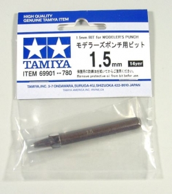 (เหลือ 1 ชิ้น รอเมล์ฉบับที่2 ยืนยัน ก่อนโอน) 69901 1.5mm bit for punch