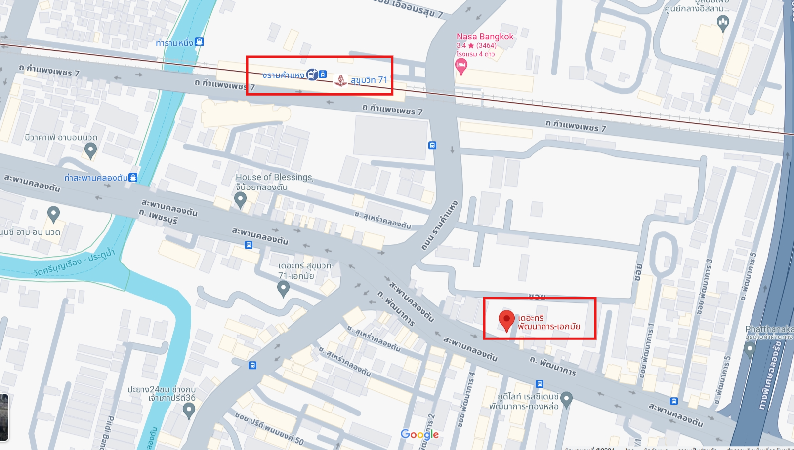 ปล่อยเช่าคอนโด The Tree Pattanakarn-Ekamai (เดอะทรี พัฒนาการ-เอกมัย) - Studio 1ห้องน้ำ 1ห้องครัว - ใกล้ Airportlink สถานีรามคำแหง - ขนาดห้อง 26.5 ตรม. ชั้น 12A