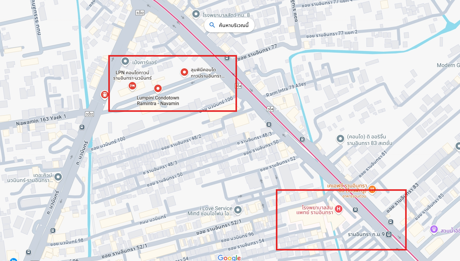 ปล่อยเช่า Lumpini Condo Town Ramintra - Nawamin (ลุมพินี คอนโดทาวน์ รามอินทรา – นวมินทร์) - โซนพื้นที่ รามอินทรา 1ห้องนอน 1ห้องน้ำ - ขนาดห้อง 25.22 ตรม. ชั้น 7 ตึก C - ให้เช่า 7,800 ต่อเดือน
