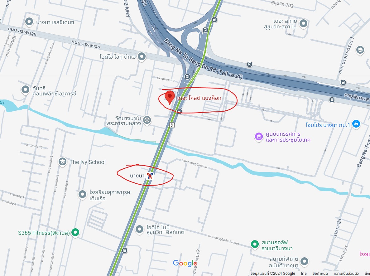ขายคอนโด The Coast Condominium (เดอะ โคสต์ คอนโดมิเนียม) - 1ห้องนอน 1ห้องน้ำ 1ห้องนั่งเล่น - ใกล้ BTS บางนา - ขนาดห้อง 44.5 ตรม. ชั้น 18 ตึก A ห้อง 222/98