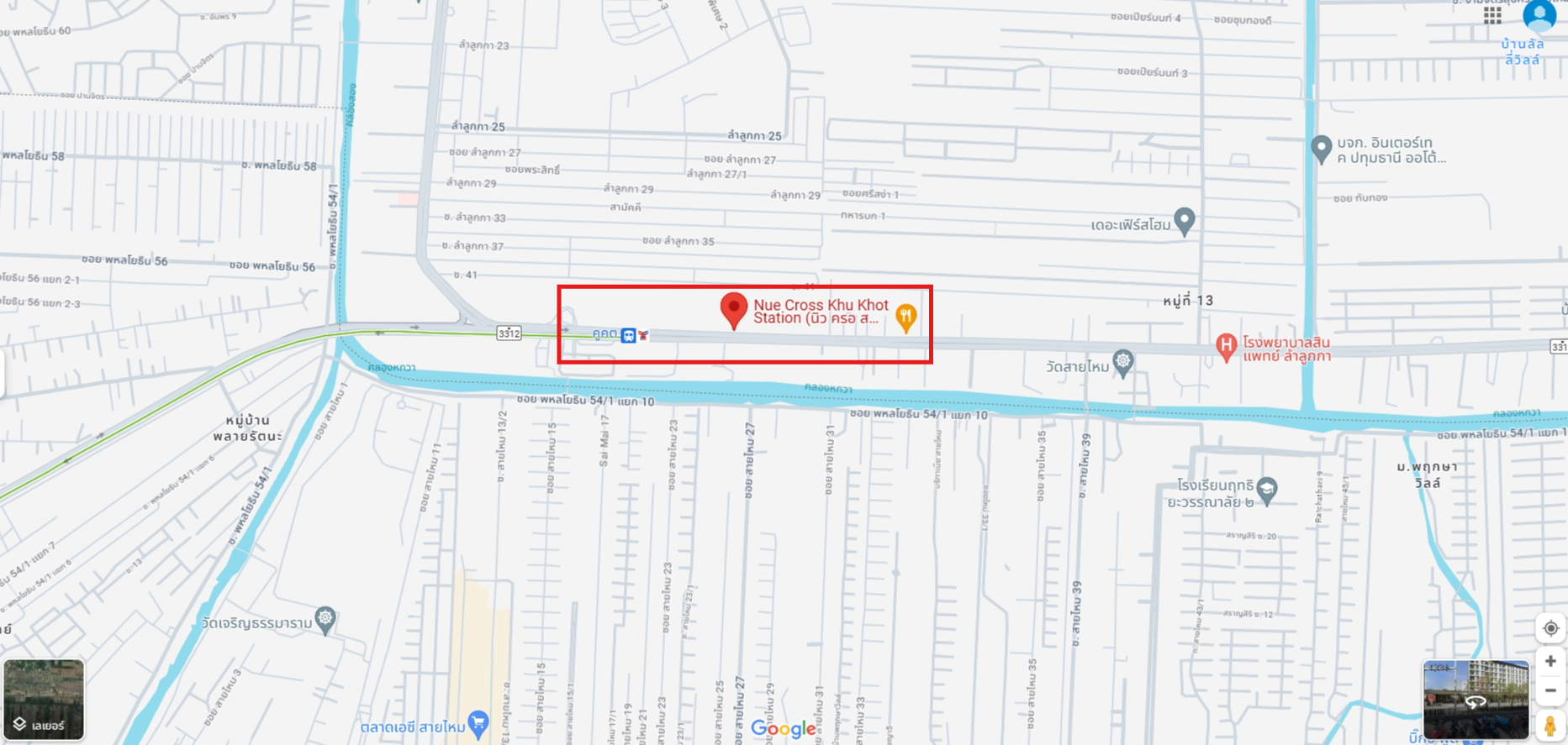 ปล่อยเช่าคอนโด Nue Cross Khu Khot Station (นิว ครอส คูคต สเตชัน) - ห้องใหม่เฟอร์เครื่องใช้ไฟฟ้าครบครั้น - ใกล้ ติดรถไฟฟ้า BTS คูคต