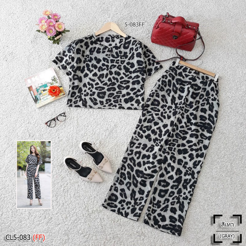 kudapy เซ็ต 2 ชิ้น เสื้อคอกลมแขนสั้นสีเหลือง น้ำตาล เทา พิมพ์ลายเสือ มาพร้อมกางเกงขายาวขาบานพิมพ์ลายเสือ