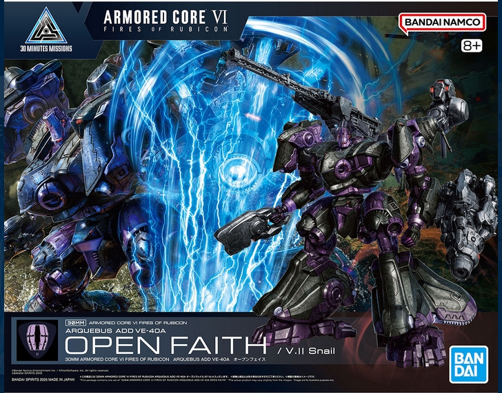 Bandai 4573102688729 30MM ARMORED CORE Ⅵ FIRES OF RUBICON ARQUEBUS ADD VE-40A OPEN FAITH