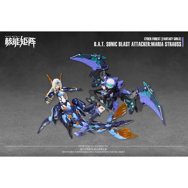 โมจีน 6972331600539 CF07 B.A.T.sonic blast attacker maria strauss