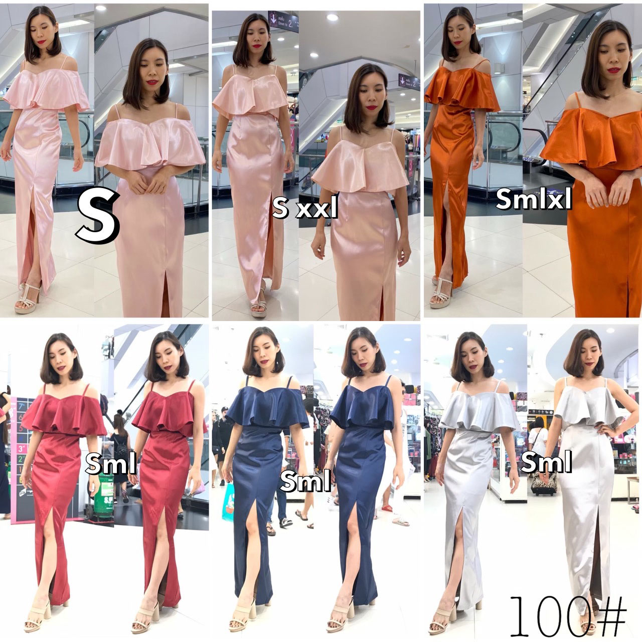 kudapy เดรสยาวออกงาน สายเดี่ยว เปิดบ่าระบาย พรางอก จะสาวอกเล็กหรืออกใหญ่ใส่สวย กระโปรงผ่าหน้า เนื้อผ้าดัขเชสอัดกาว สวยเงา วาวอยู่ทรง
