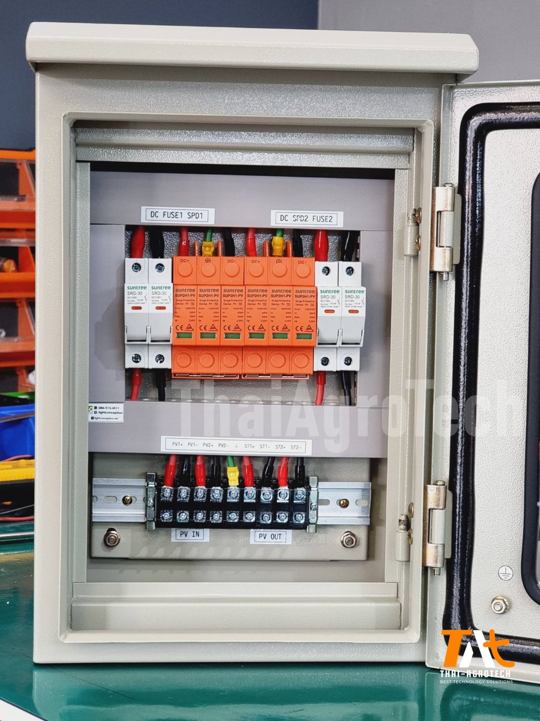 ตู้ดีซีคอมบายเนอร์ 2 สตริงสำหรับระบบโซล่าเซลล์ Solar 1000V DC combiner box 2string Ongrid, Hybrid, Offgrid system (ตู้กระจกสองชั้นกันน้ำแบบมีหลังคา IP45)