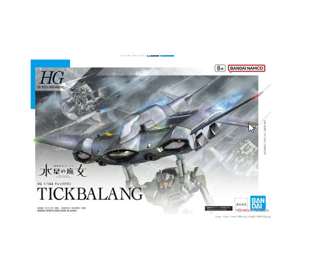4573102650214 HG 1/144 TICKBALANG