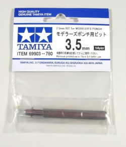 (เหลือ 1 ชิ้น ทักแชท ก่อนโอน) 69903 3.5mm bit for punch