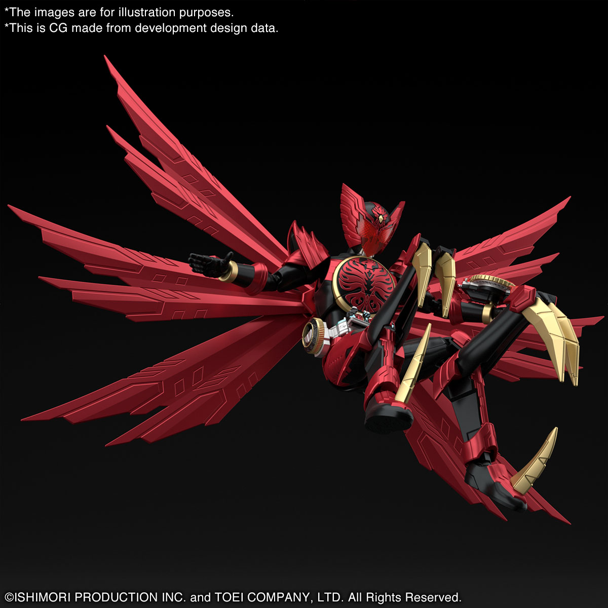 4573102637697 FIGURE-RISE STANDARD KAMEN RIDER OOO TAJADORU COMBO (fss)