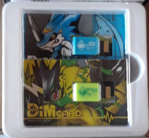 Clearance Sale ( 4549660586784 VITALBLACELET DIGITALMONSTER VER.SPECIAL (fss)