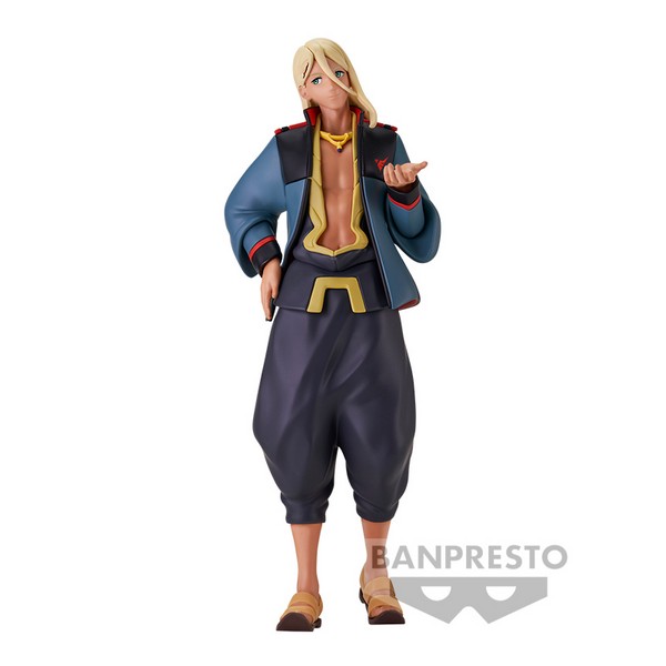 Banpresto 4983164887396 The Witch From Mercury - Shaddiq Zenelli