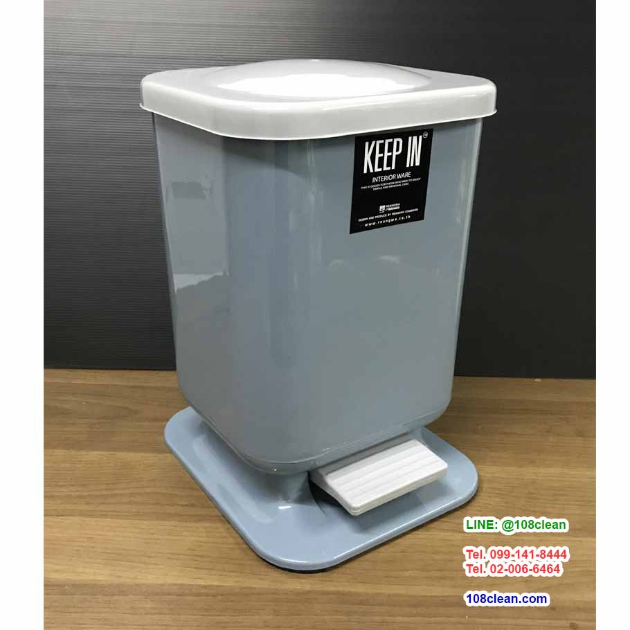 ถังขยะแยกประเภท เท้าเหยียบ 10 ลิตร