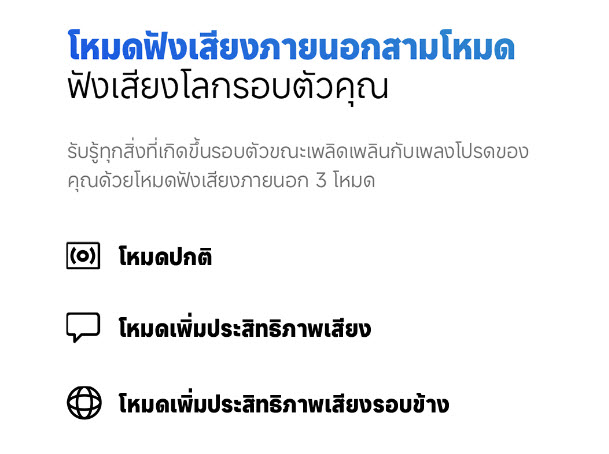 Mi ของแท้รับประกันศูนย์ไทย 6941812744338 Redmi Buds 5-White gadgets