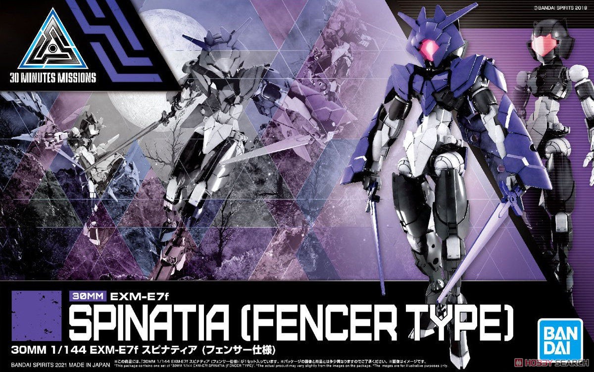 bandai 4573102617897 30MM 1/144 EXM-E7F SPINATIA (FENCER TYPE)