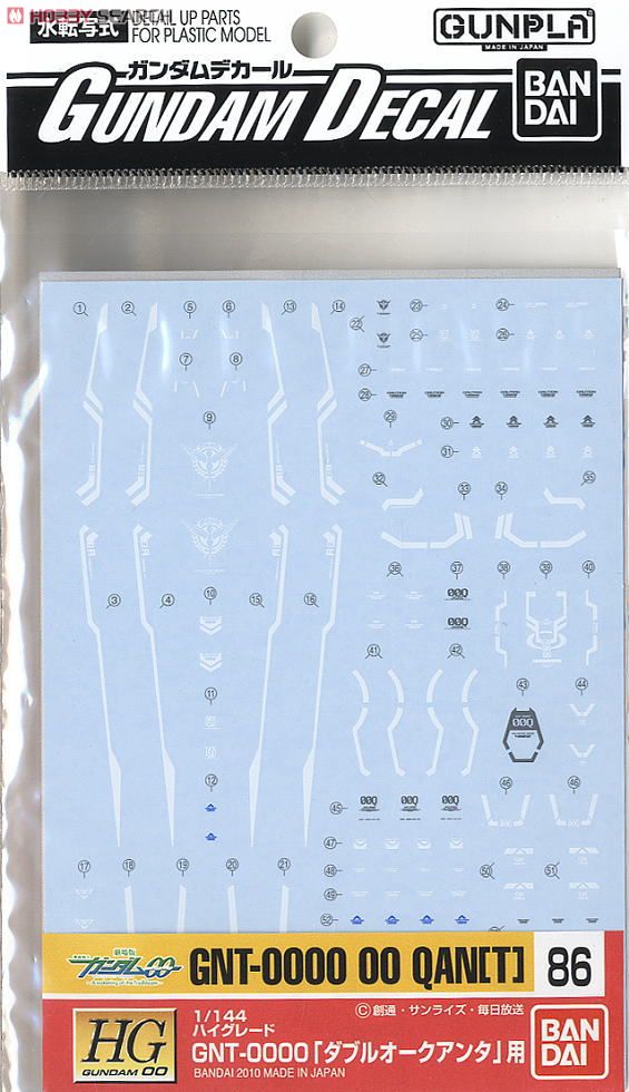 (เหลือ1ชิ้น) 4543112668004 Gundam Decal 86 (HG) for 00 QAN[T]