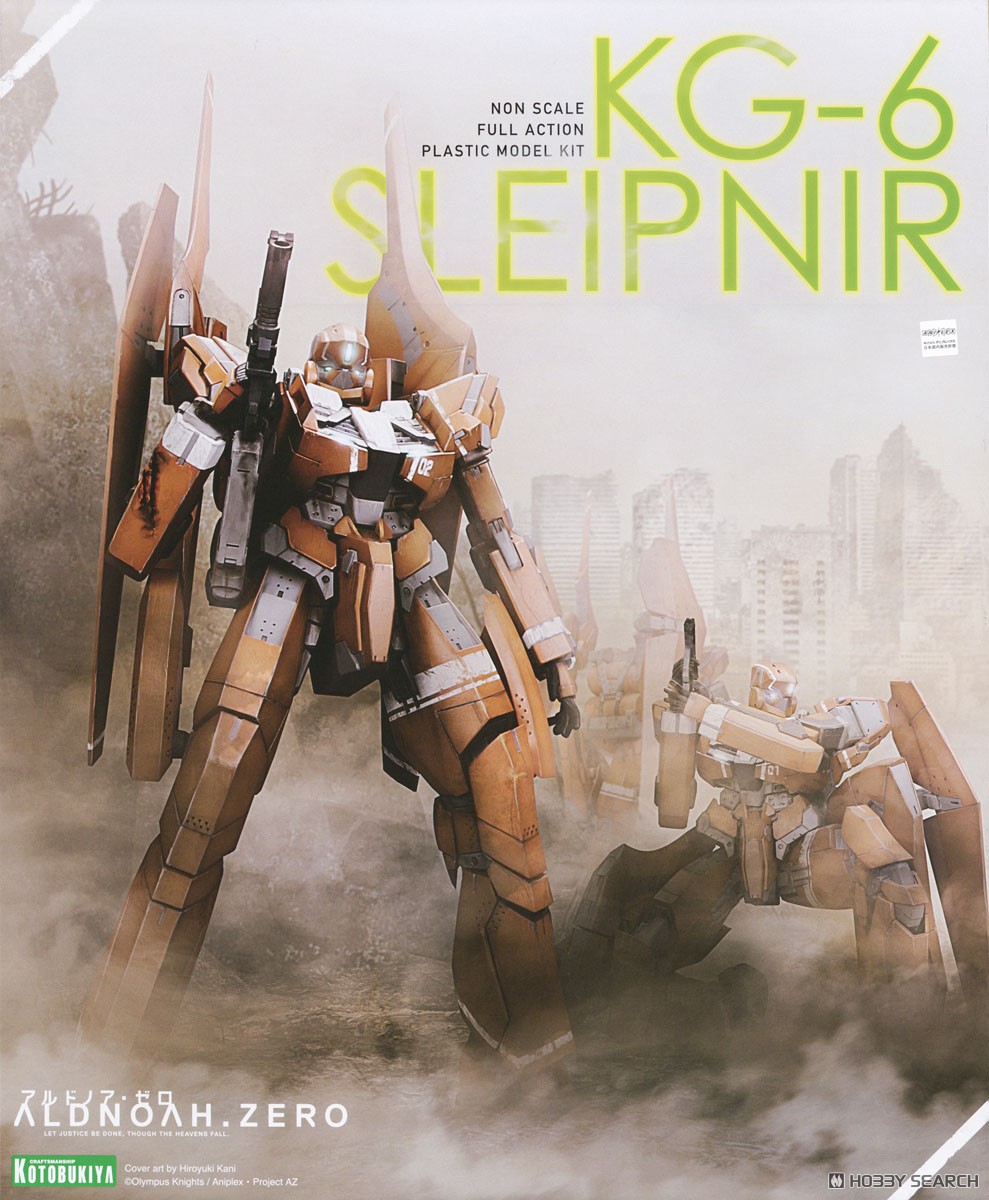 kotobukiya 4934054066643 Aldnoah Zero KG-6 Sleipnir