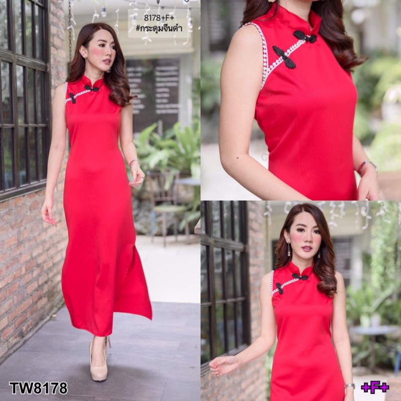 kudapy เดรสกี่เพ้าสีแดงยาว คอจีน ผ้าซาร่ารอบแขนแต่งฉลุลูกไม้สวยๆ เนื้อผ้าซาร่าโทนสีพื้นเรียบๆ