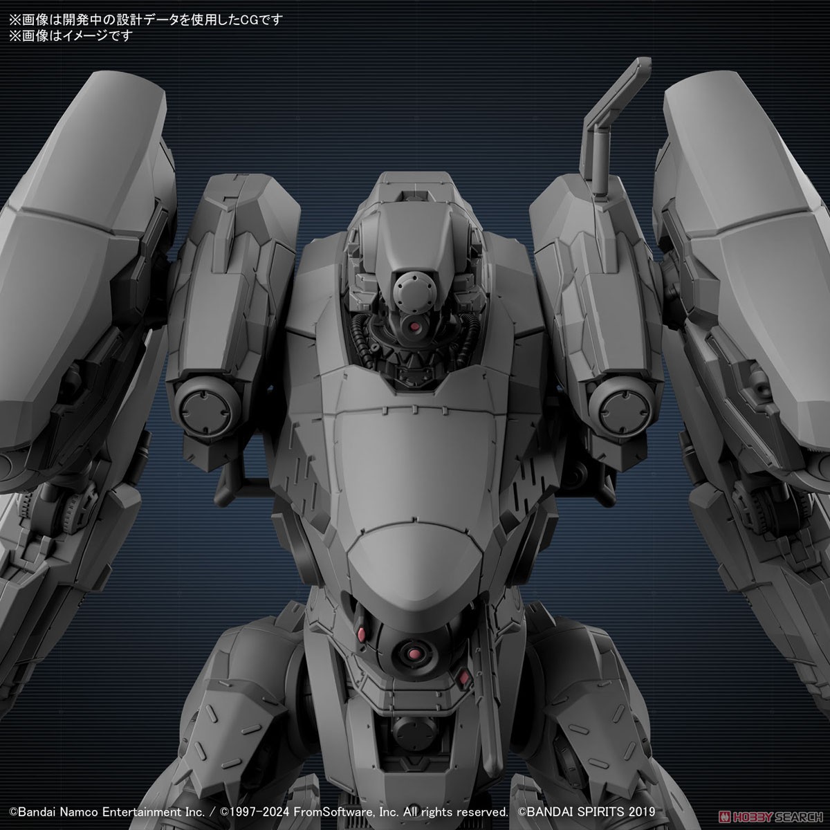 Bandai 4573102674388 30MM ARMORED CORE Ⅵ FIRES OF RUBICON RaD CC-2000 ORBITER