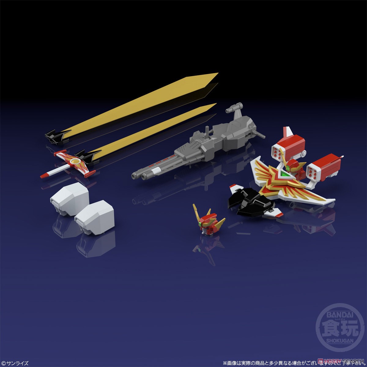 4549660700326 (Set3) SMP The Brave Fighter of Sun Fighbird 2 (fs)