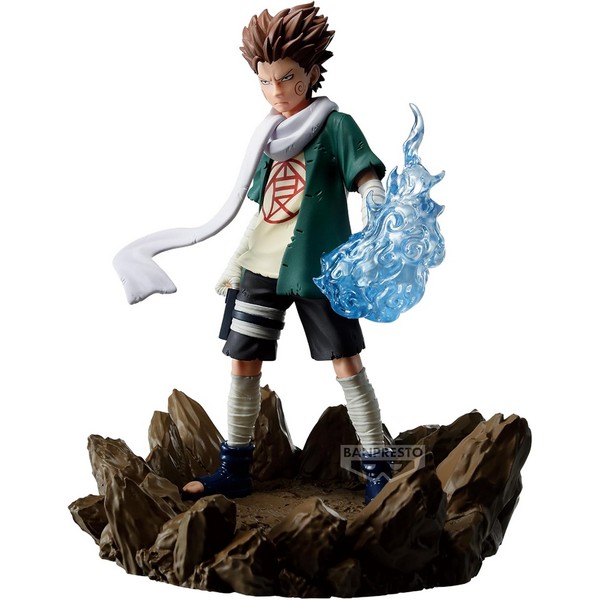 Banpresto 4983164898118 NARUTO MEMORABLE SAGA-AKIMICHI CHOJI-