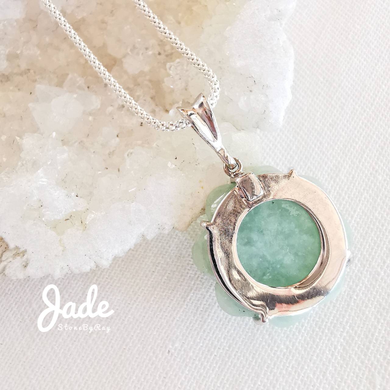 สร้อยคอเงินจี้หยกแกะสลักรูปดอกบัว