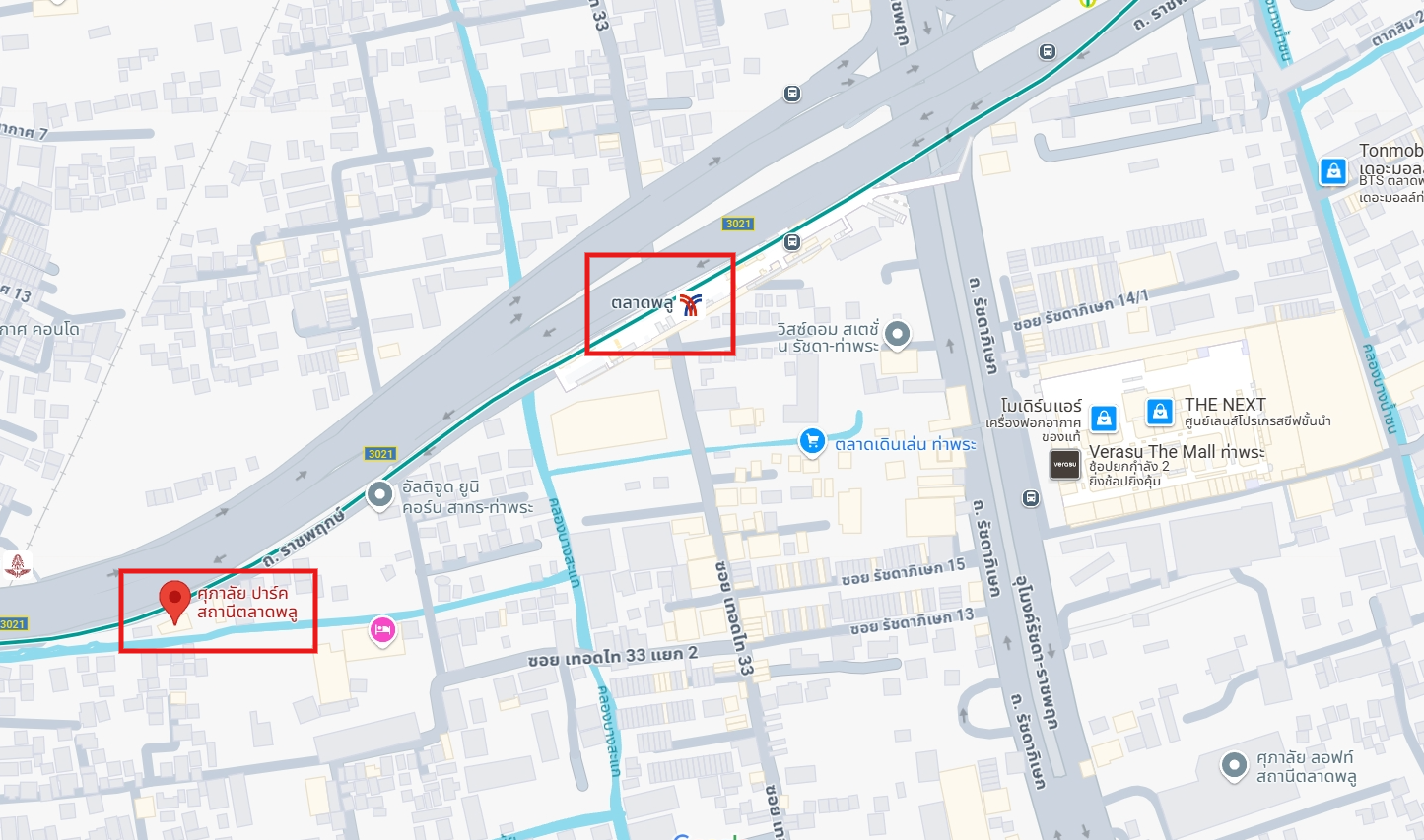 ปล่อยเช่า Supalai Park Talat Phlu Station (ศุภาลัย ปาร์ค สถานีตลาดพลู) - โซนพื้นที่ BTS ตลาดพลู 1ห้องนอน 1ห้องน้ำ - ขนาดห้อง 36.5 ตรม. ชั้น 6 - ให้เช่า 11,000 ต่อเดือน