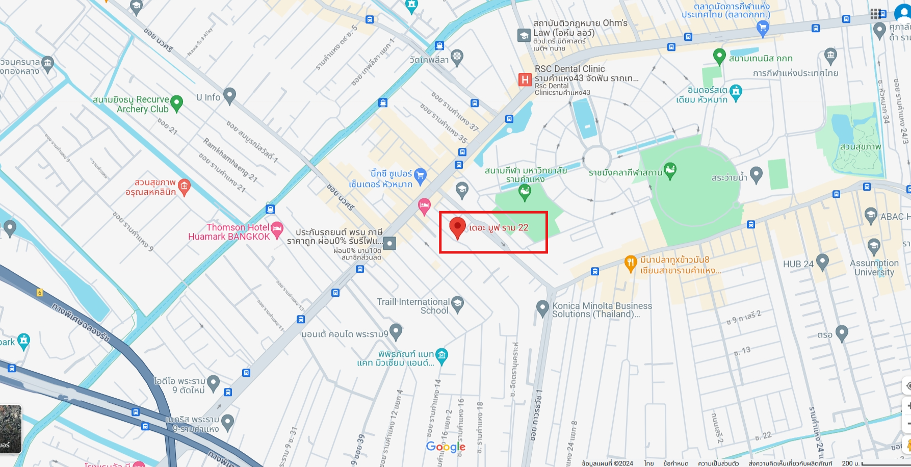 ปล่อยเช่าคอนโด THE MUVE Ram 22 (เดอะ มูฟ ราม 22) - Studio 1ห้องน้ำ 1ห้องครัว - ใกล้ MRT สถานีรามคำแหง 12 - ขนาดห้อง 25 ตรม. ชั้น 2 ตึก B