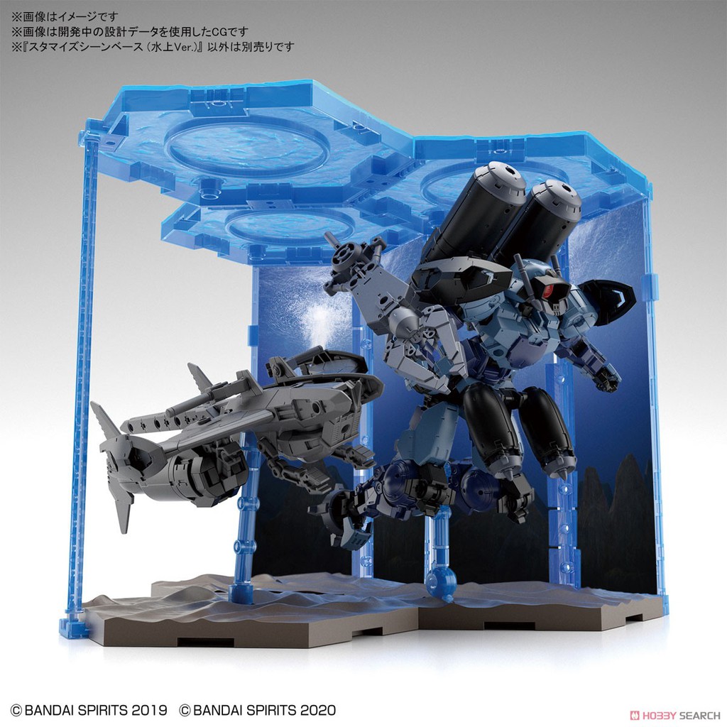 Bandai CUSTOMIZE SCENE BASE (WATER FIELD VER.) 4573102609250