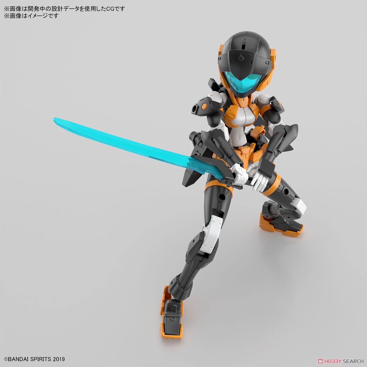 Bandai 4573102674166 30MM 1/144 EXM-H15D ACERBY (TYPE-D)