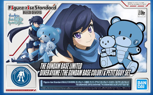BAndai 4573102587725 (gb) Gundam Base Limited Diver Ayame & PetitGGuy Set