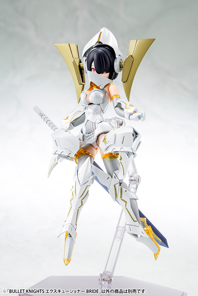 4934054039487 Bullet Knights Executioner Bride- kotobukiya