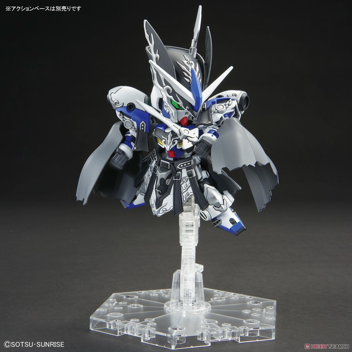 Bandai 4573102637048 SDW HEROES Raif Gundam GP04 800yen