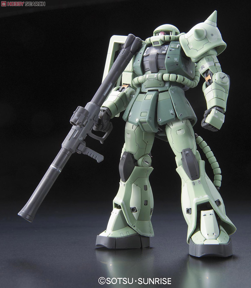 Bandai 4573102615961 RG04 1/144 MS-06F Zaku II (RG) 2500yen