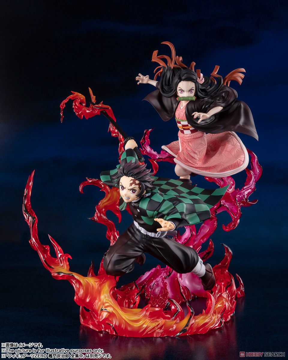 4573102615145 figuarts zero kamado nezuko blood demon art