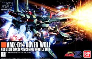 Bandai 4573102629142 hg1/144 173 Doven Wolf
