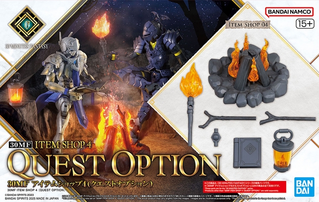 Bandai 4573102688668 30MF ITEM SHOP 4 (QUEST OPTION)