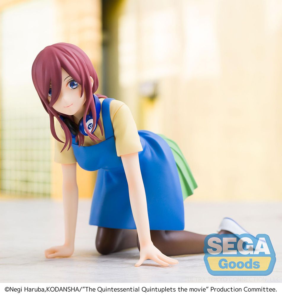 4580779509424 Miku Nakano - The Last Festival - Miku's Side