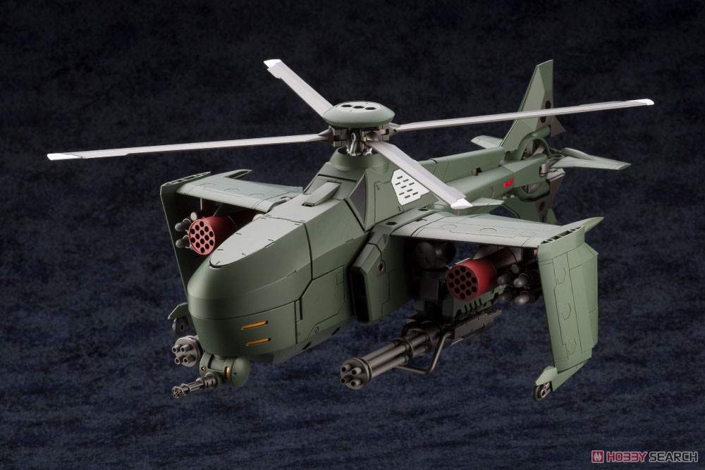 4934054013340 1/24 Hexa Gear steelrain