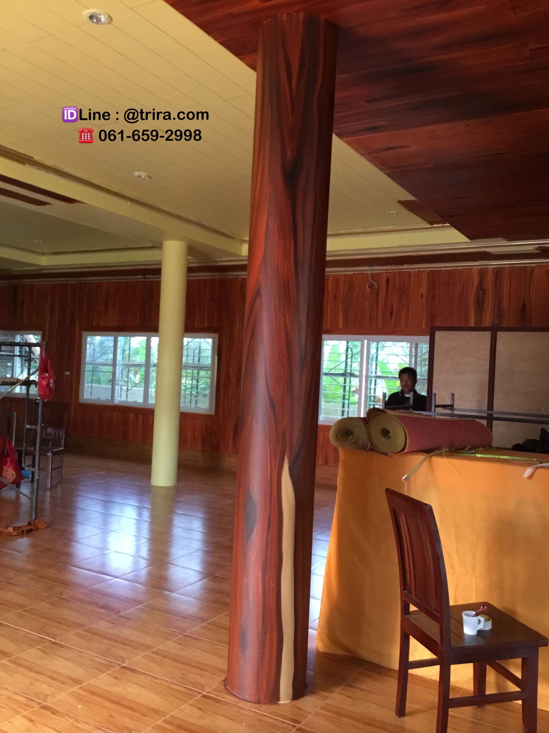 รับเหมาทาสีลายไม้ สอบถาม 061-659-2998