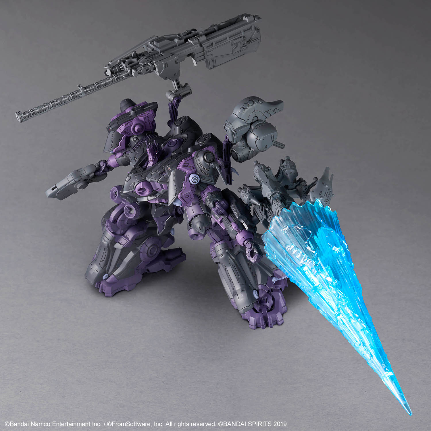 Bandai 4573102688729 30MM ARMORED CORE Ⅵ FIRES OF RUBICON ARQUEBUS ADD VE-40A OPEN FAITH