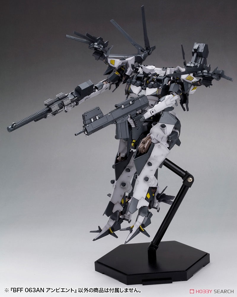 Kotobukiya 4934054056958 Armored core BFF 063AN ambient