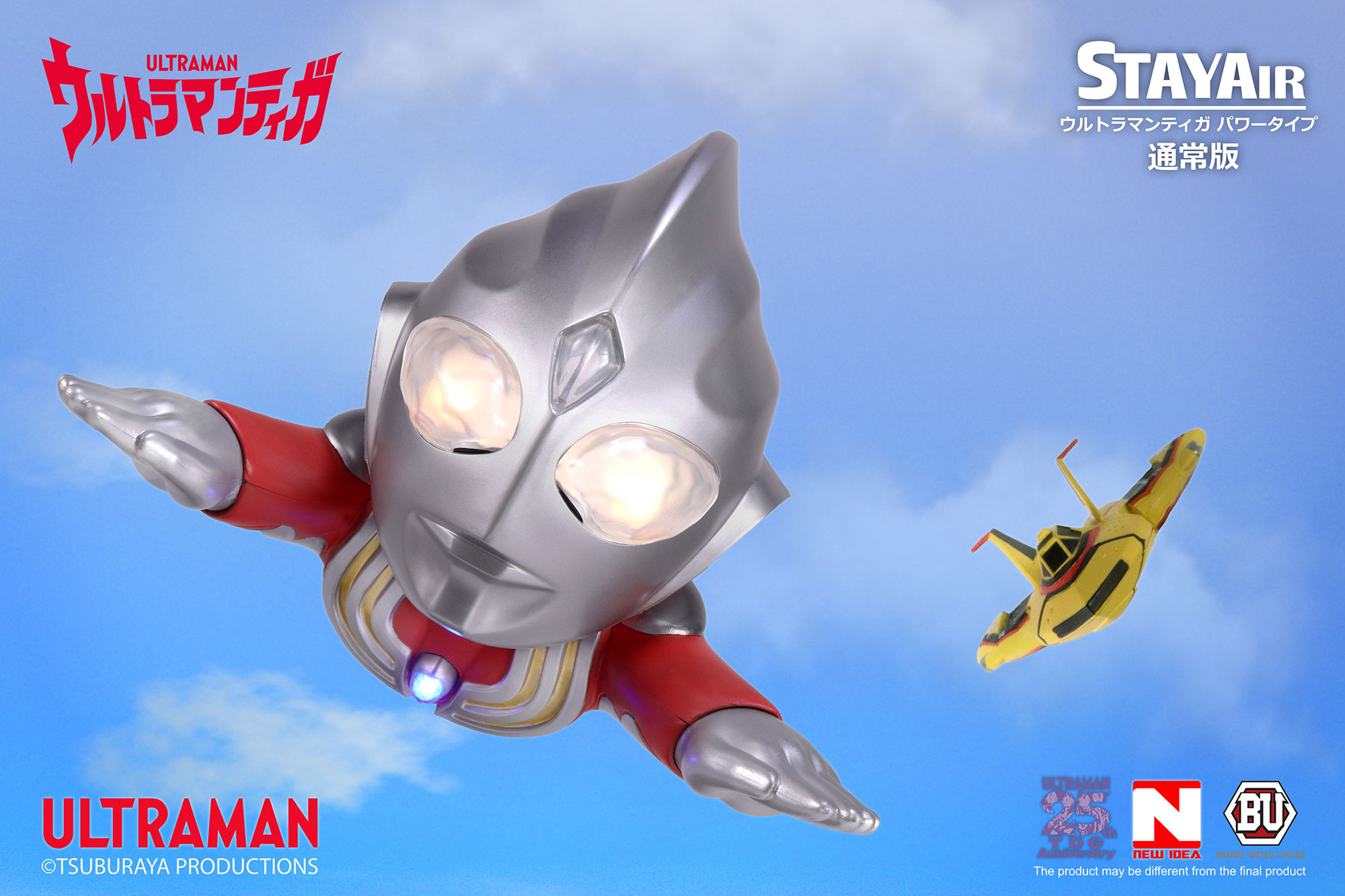 (เหลือ1ชิ้น ทักแชทก่อนโอน) 4897034450309R stayAir Ultraman TIGA STAYAIR Floating ver. (แดง)