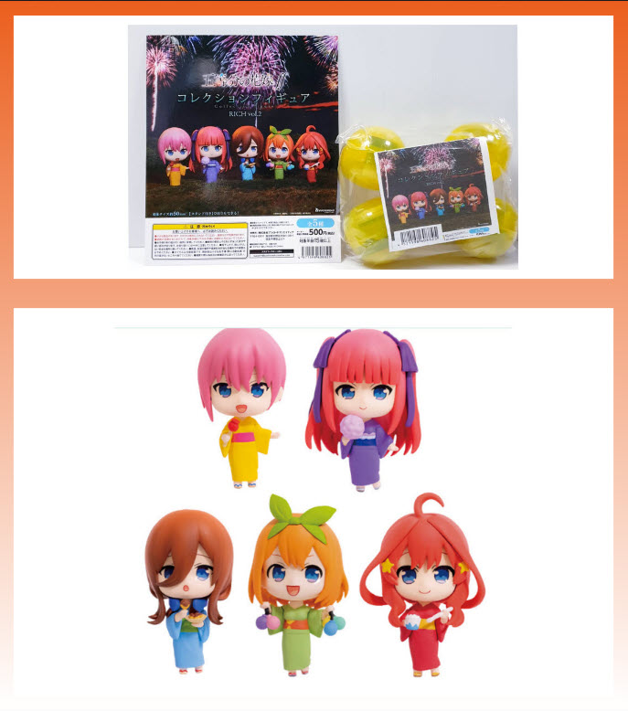 4571598608825 (set 5) The Quintessential Quintuplets collection figure RICH vol.2 ได้ครบ 5แบบ