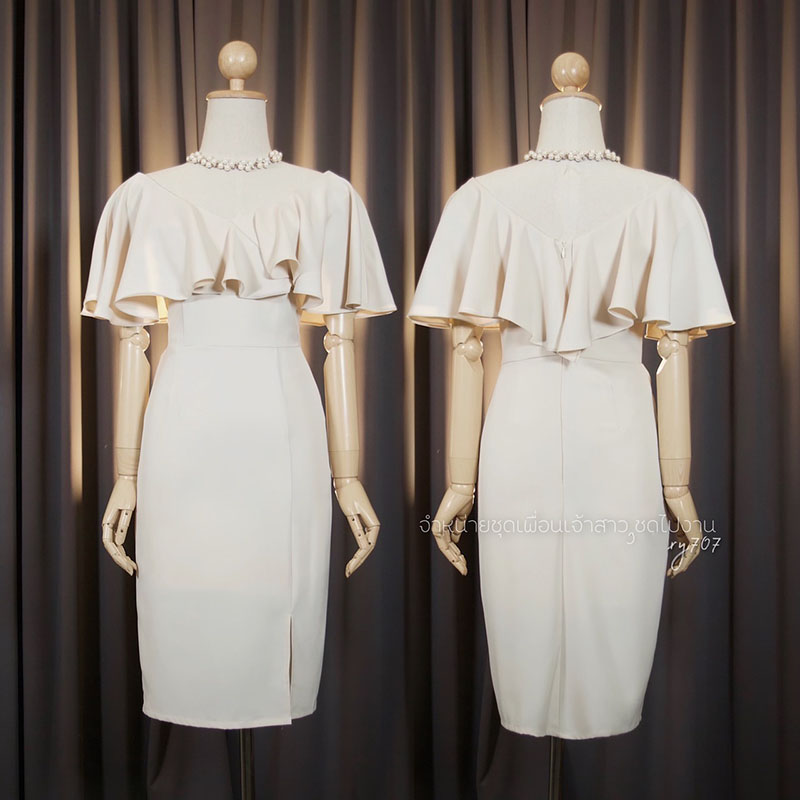 kudapy เดรสสั้นสีครีม/สีส้ม/สีชมพู/สีเทาอมม่วง คอวี คอระบายทรงสุภาพ ใส่ได้หลายโอกาส เนื้อผ้า Korean Crepe พริ้วลื่น เย็น ใส่สบาย